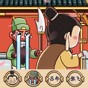 三国对视变装达人是哪一集