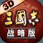 三国志战略版灵犀客户端官网