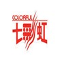 七彩虹镭风x550cf黄金版