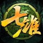 七雄争霸手游礼包兑换码