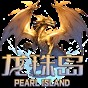龙珠游戏攻略