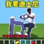 逃離實體正版