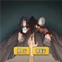 腦汁怪好的游戲手機(jī)版