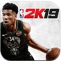 nba2k19手機版喬丹模板