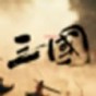 黑鬼城市獵車游戲攻略