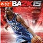 nba2k15修改器没反应