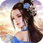 三国美人一锅煮小说