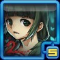 黑色走廊2内购版