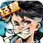 黑洞吞噬進(jìn)化論游戲下載