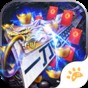 魔塔50层无限金币下载