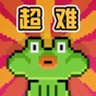 鸟大了什么林子都有的隐喻意思