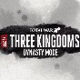 三国全面战争1.7a怎么降低忠诚度