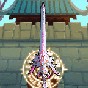 一剑开山