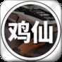 2kmobile手游免費(fèi)下載最新安卓版
