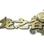 惠普3015掃描驅(qū)動(dòng)安裝教程