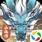 一起來捉妖年獸獲得方法