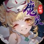 黑道圣徒3漢化補丁下載