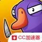 兩輪車大冒險(xiǎn)游戲攻略