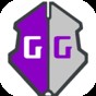 gg修改器2020最新中文版下載