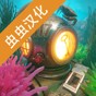 117號線地鐵站點線路圖