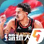 nba籃球大師破解版下載教學(xué)視頻