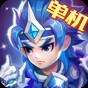 三国演义吞噬无界单机版内置菜单