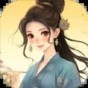 鲁智深 戒疤