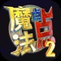 nba2k21 修改建模 安全方法