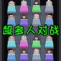 躺平摸個(gè)魚游戲