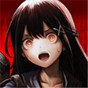 神流島輪回的巫女