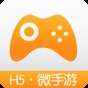h5手機版下載