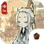 道天录内置作弊菜单折相思内购版