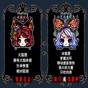 饥荒千年狐MOD
