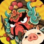 三国大作战单机版