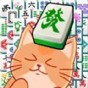 阿對(duì)對(duì)對(duì)游戲