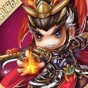 三国华章手游跨服激战版下载