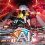 ai夢境檔案應(yīng)太end