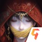 紙嫁衣7卿不負(fù)正版