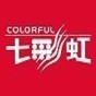 七彩虹官网下载驱动选哪个