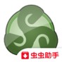 野比大雄的生化危機手機版