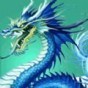 神龍大吞噬游戲