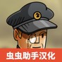 黑暗边境下载地址