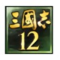 pes2013修改器教程