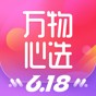 万物心选平台怎么样
