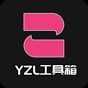 国际服画质修改器gfx