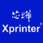 芯燁XP-N160II時尚熱敏打印機驅(qū)動
