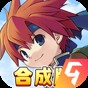 魔力寶貝回憶和魔力寶貝歸來