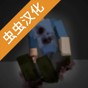 gorebox游戲怎么調(diào)中文