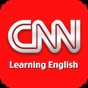 CNN英語app 單詞表在哪里