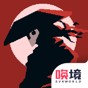 黑白魂刃內(nèi)置修改器